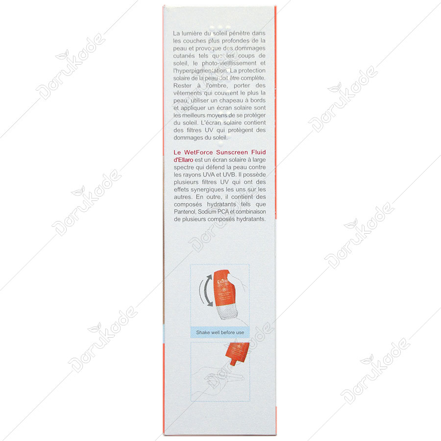 فلویید ضد آفتاب وت فورس SPF50