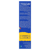 کرم ضد آفتاب کودکان SPF30 هیدرودرم