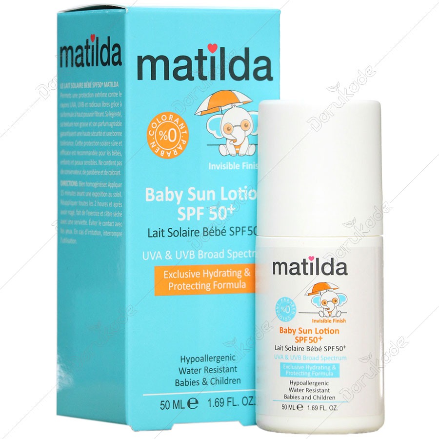 لوسیون ضد آفتاب کودک SPF50