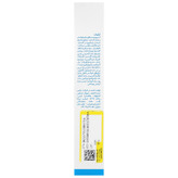 فلوئید ضد آفتاب کودک SPF50