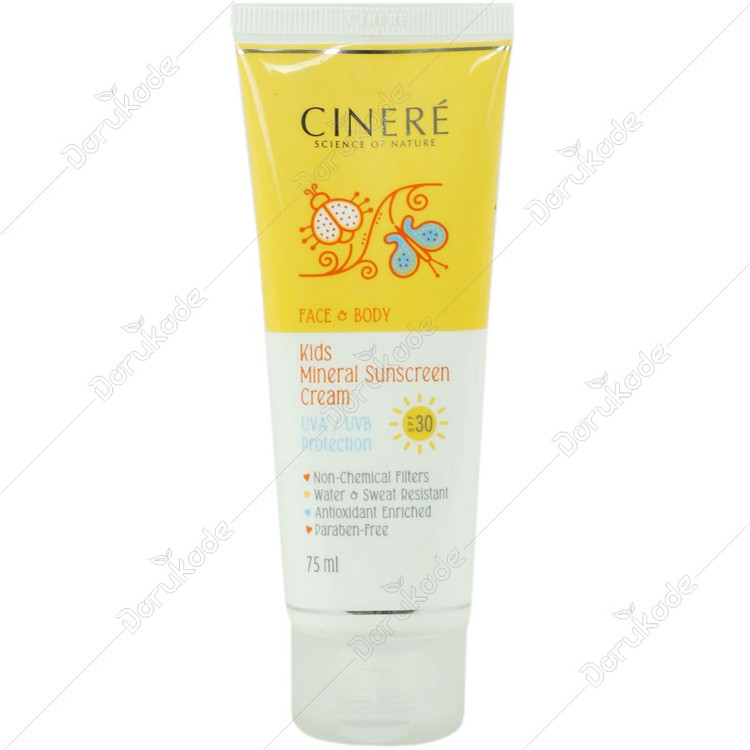 کرم ضد آفتاب کودک سینره SPF30