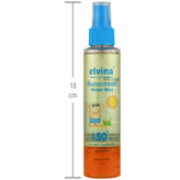 ضد آفتاب واتر میست کودک SPF50