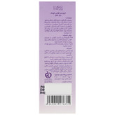 کرم ضد آفتاب کودک مونتا ویلا SPF50