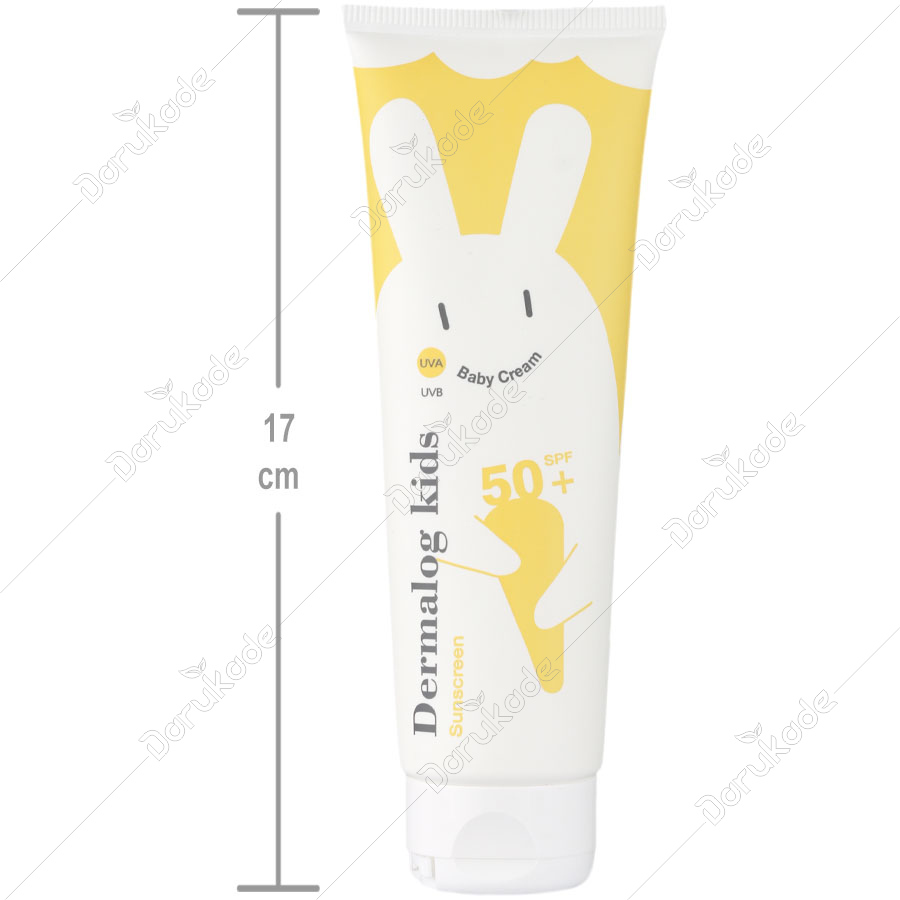 کرم ضد آفتاب کودک SPF50 درمالوگ کیدز