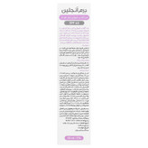 کرم ضد آفتاب فیوژن واتر کودک SPF40