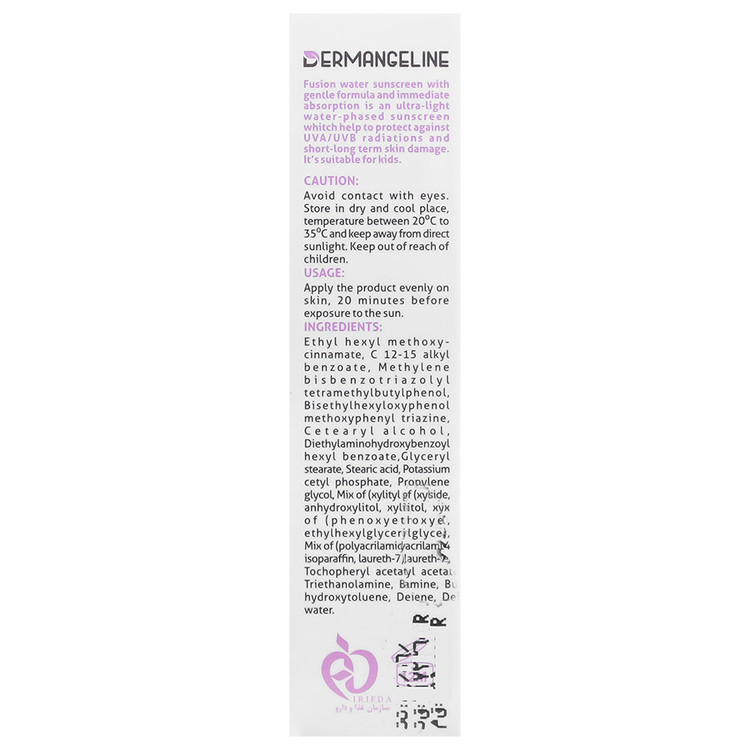 کرم ضد آفتاب فیوژن واتر کودک SPF40