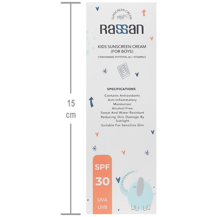 کرم ضد آفتاب کودکان پسرانه SPF30