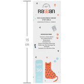 کرم ضد آفتاب کودکان دخترانه SPF30