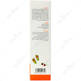 کرم ضد آفتاب کودکان SPF50