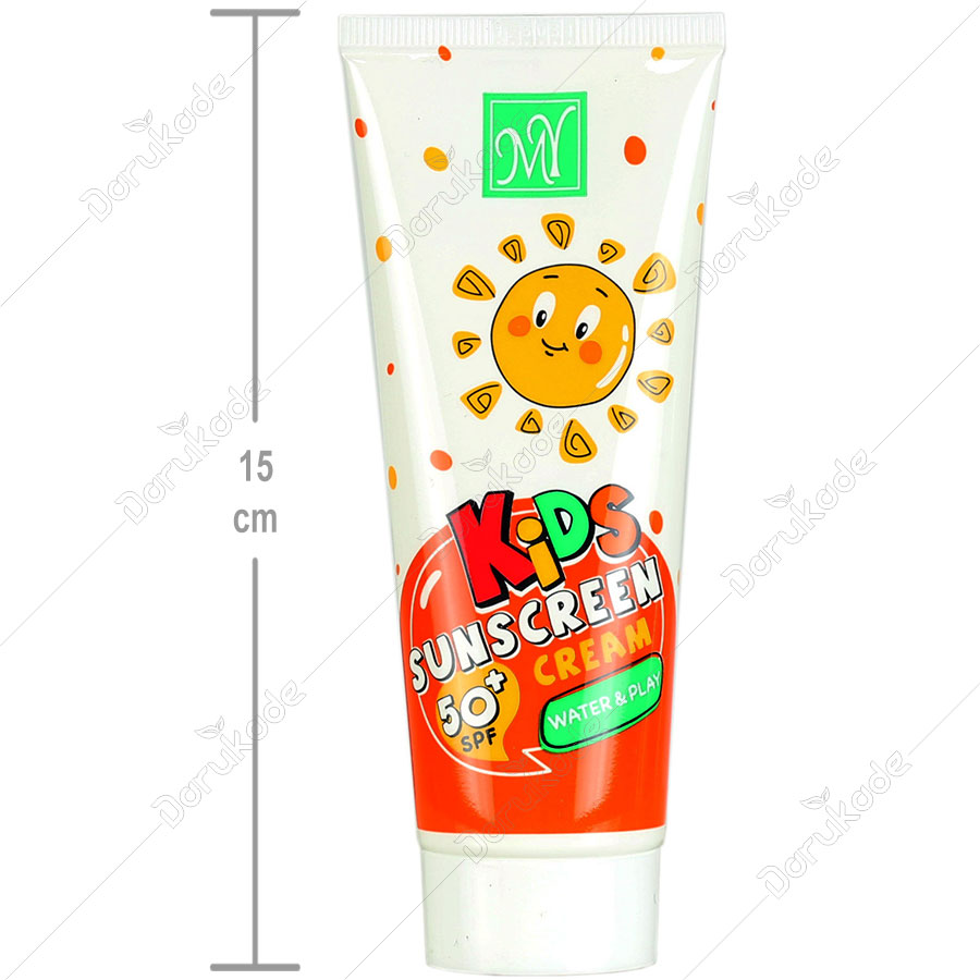 کرم ضد آفتاب کودکان SPF50