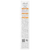 کرم ضد آفتاب فیوژن واتر کودکان SPF40 ثمین