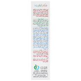 کرم ضد آفتاب کودکان ژوت SPF50