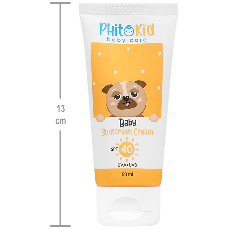 کرم ضد آفتاب کودکان SPF40