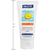 لوسیون ضد آفتاب فیزیکال کودکان SPF40