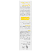 کرم ضد آفتاب کودکان بیبی فرست SPF30