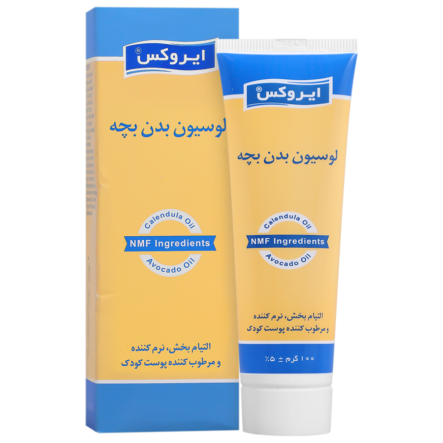 لوسیون بدن بچه 100 گرم