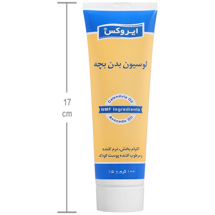 لوسیون بدن بچه 100 گرم