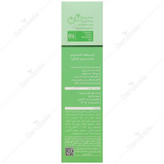 کرم مرطوب کننده دست و صورت کودک