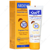 لوسیون ضد آفتاب کودکان و پوست های حساس SPF30