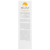 لوسیون ضد آفتاب نی نی لاو SPF30
