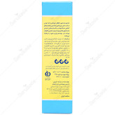 شامپو ضد شوره اطفال