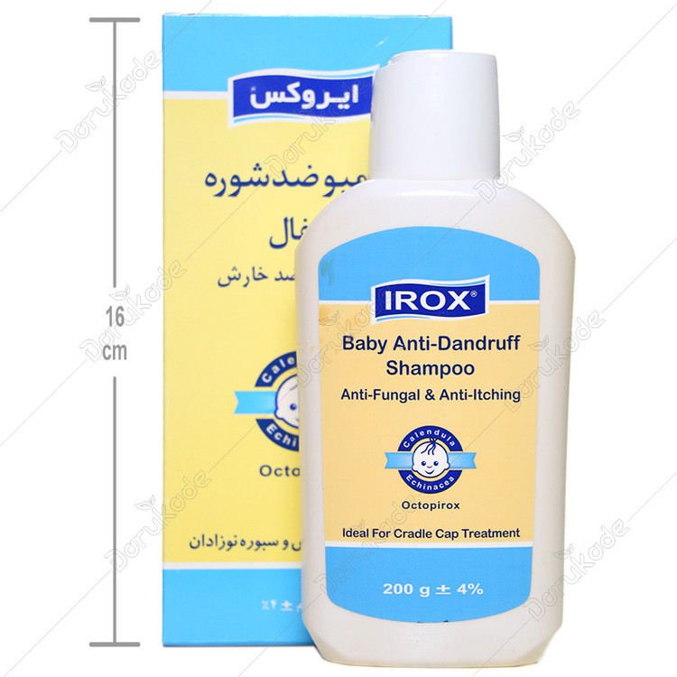 شامپو ضد شوره اطفال