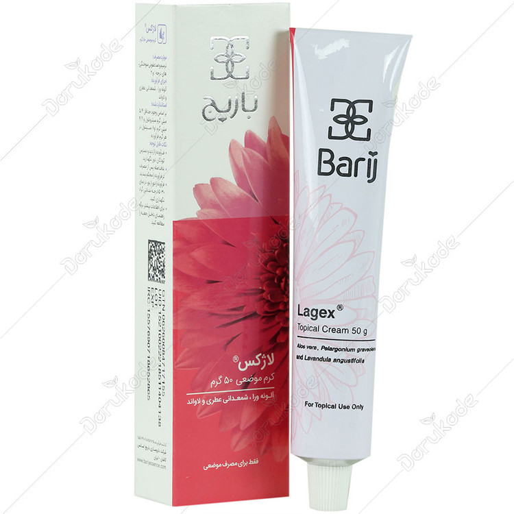 لاژکس — کد 5435