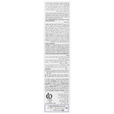 شامپو ضد شوره پوست سر چرب