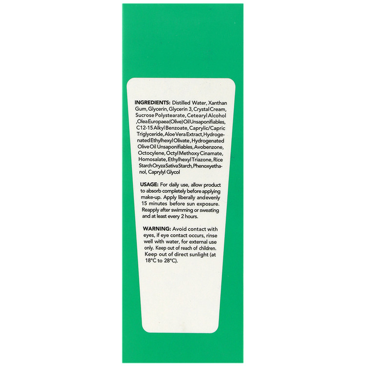 کرم ضد آفتاب عصاره آلوئه ورا SPF50