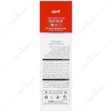 لوسیون شوره های خشک بایوکر