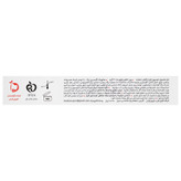لوسیون قبل از گزش حشرات لیو استار