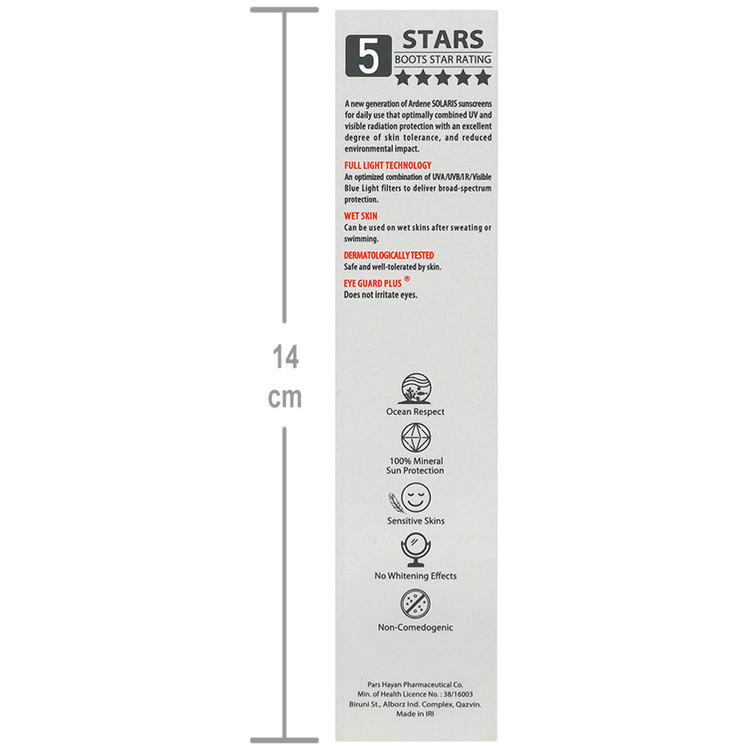 لوسیون ضد آفتاب زینک نیوژن SPF50
