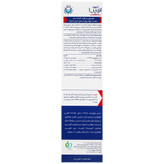 لوسیون مرطوب کننده بدن اکزو پرو