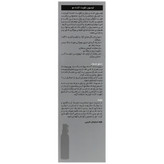 لوسیون تقویت کننده مو مین کپ