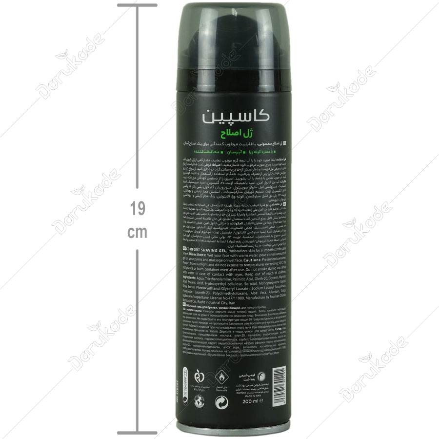 ژل اصلاح کامفورت کاسپین