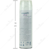 ژل اصلاح پوست حساس کاسپین