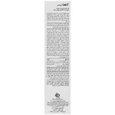 ژل لایه بردار صورت ریجنکس