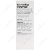 کرم ضد آفتاب پوست خشک SPF50