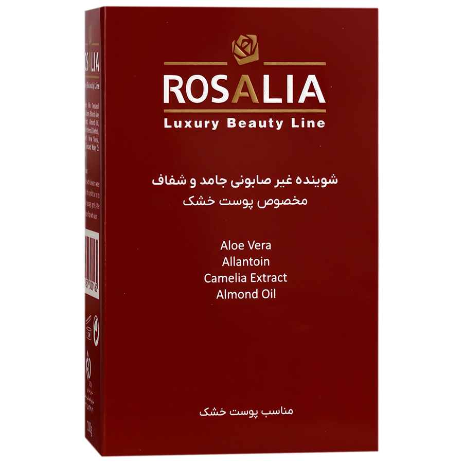 پن پوست خشک و حساس رزاسنس