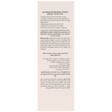 کرم آبرسان پوست نرمال تا خشک