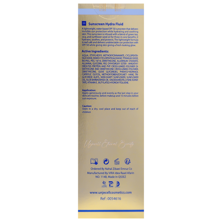 فلوئید ضد آفتاب هیدرا پوست خشک SPF50