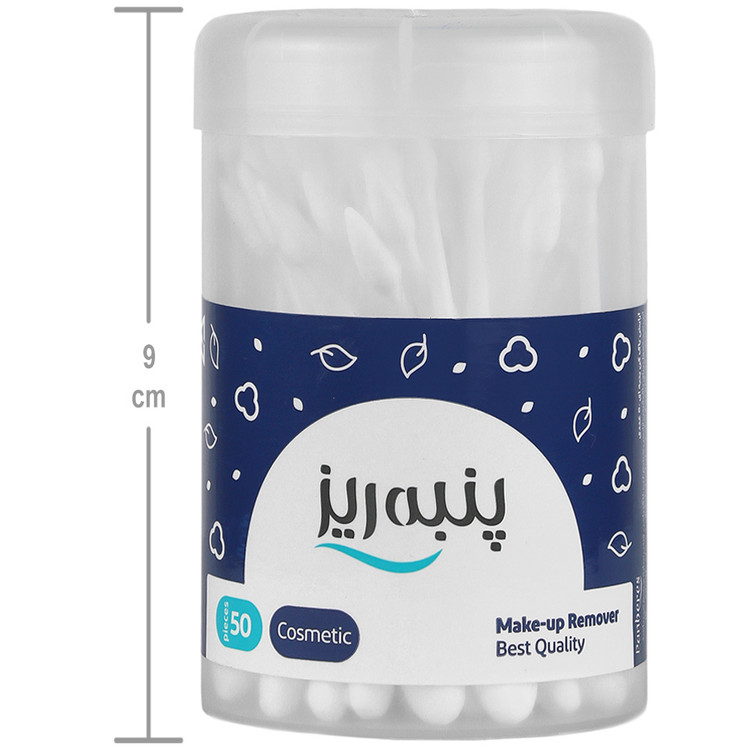 گوش پاک کن آرایشی