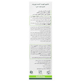 شامپو تقویت کننده نوپری فورت جی