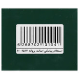 شامپو تقویت کننده نوپری فورت جی