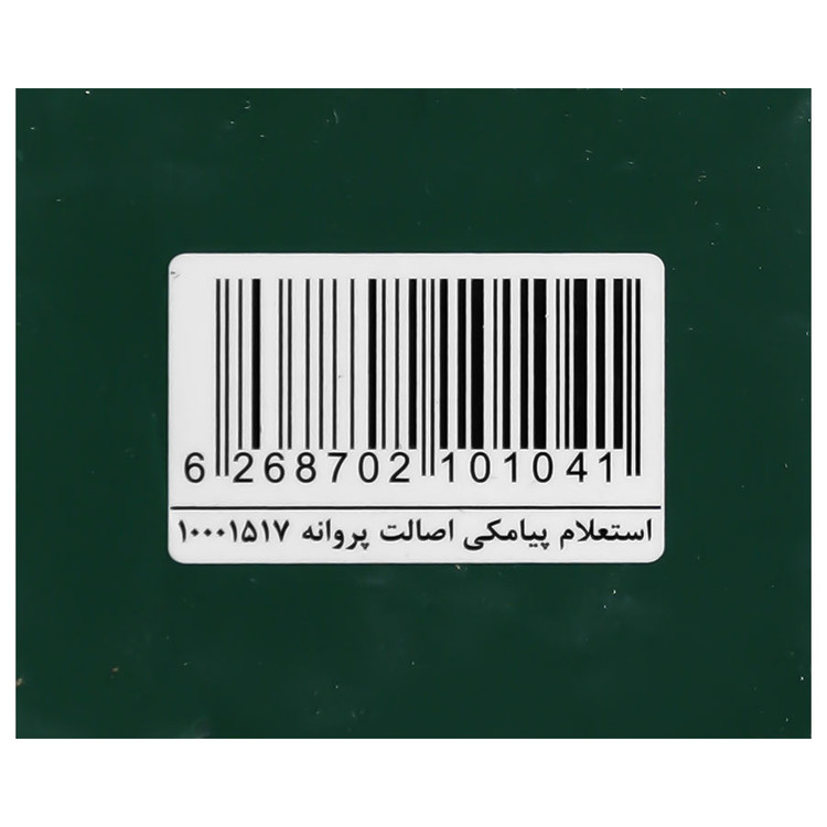 شامپو تقویت کننده نوپری فورت جی