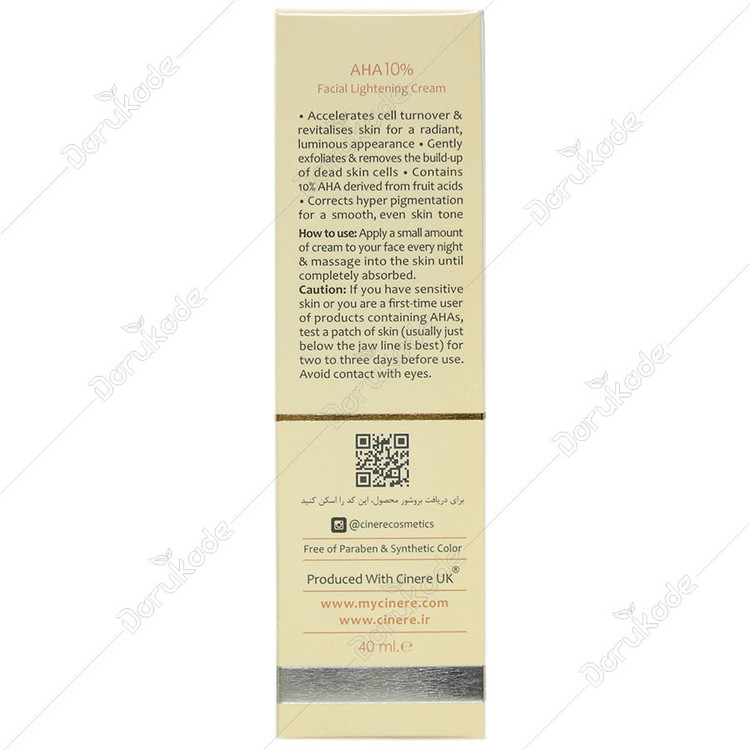کرم آلفا هیدروکسی اسید آ اچ آ 10%