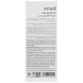 کرم لایه بردار پوست آ اچ آ 15 درصد