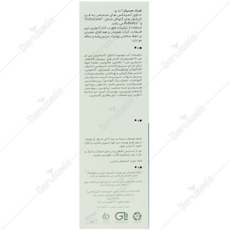 تونیک هیدروکر آ ت پ