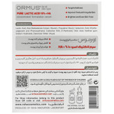سرم لاکتیک اسید 10 درصد پلاس اچ آ