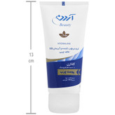 کرم مرطوب کننده و آبرسان اچ آ فاقد چربی 50 گرمی
